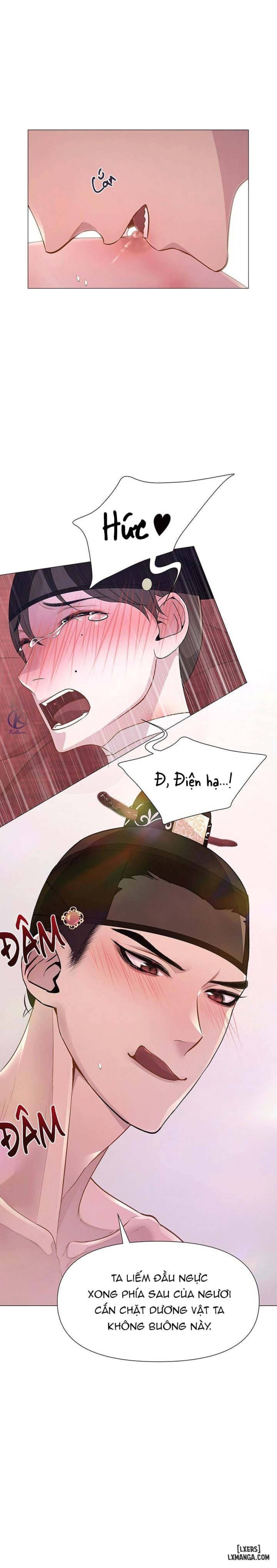 Dạ Xoa Hoá Diễn Ký 