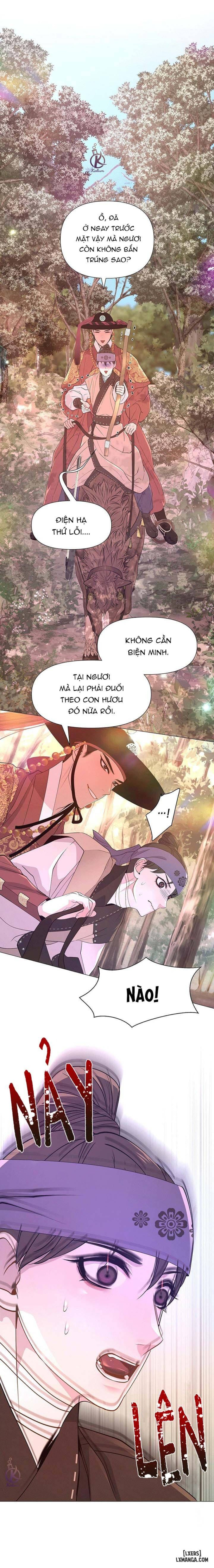 Dạ Xoa Hoá Diễn Ký 