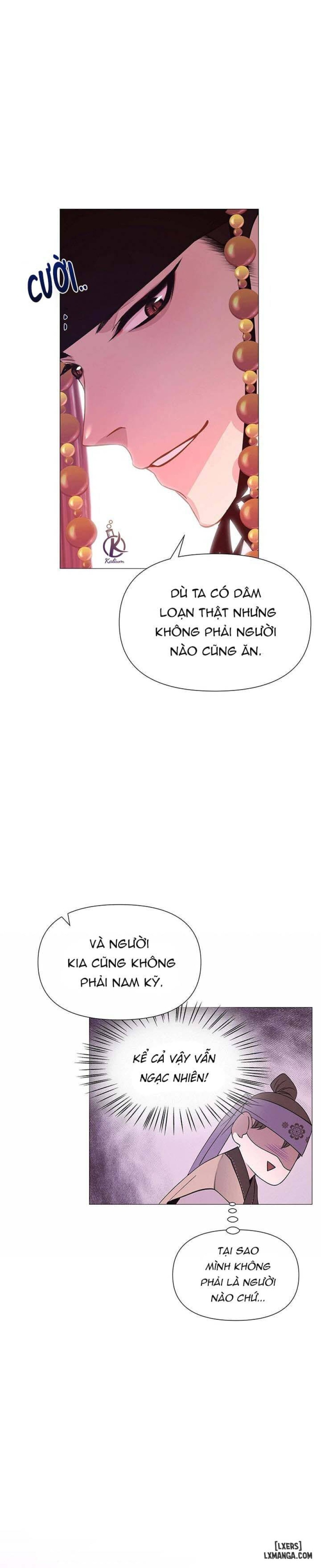 Dạ Xoa Hoá Diễn Ký 