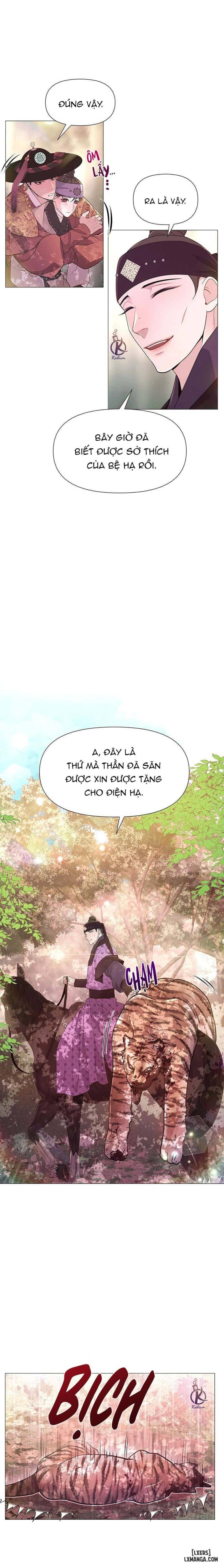 Dạ Xoa Hoá Diễn Ký 