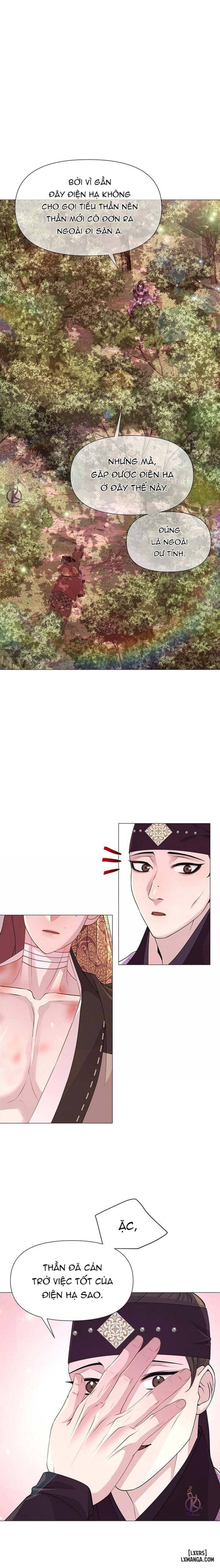 Dạ Xoa Hoá Diễn Ký 