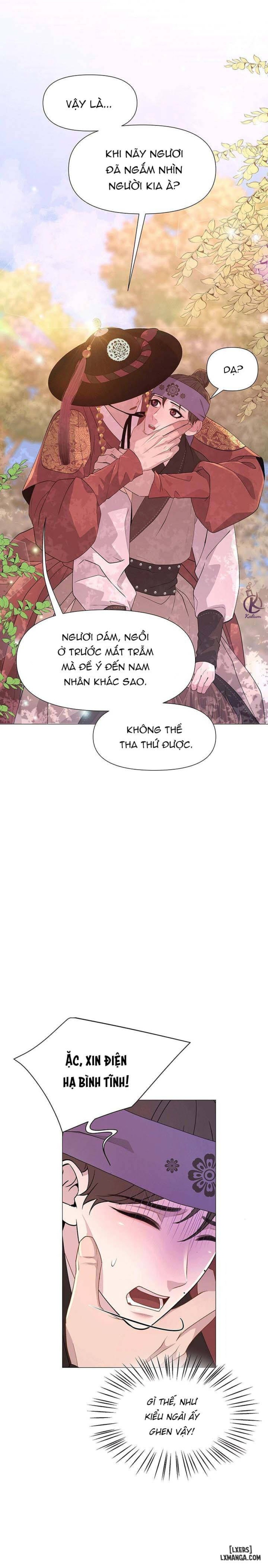 Dạ Xoa Hoá Diễn Ký 