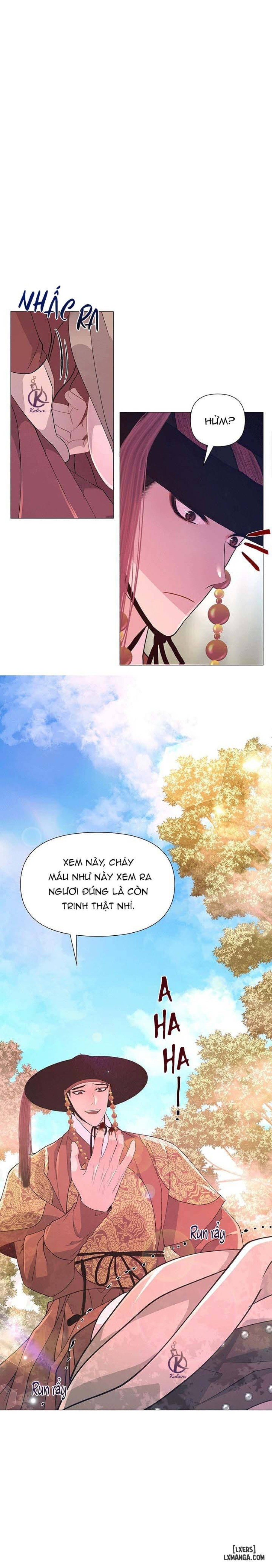 Dạ Xoa Hoá Diễn Ký 