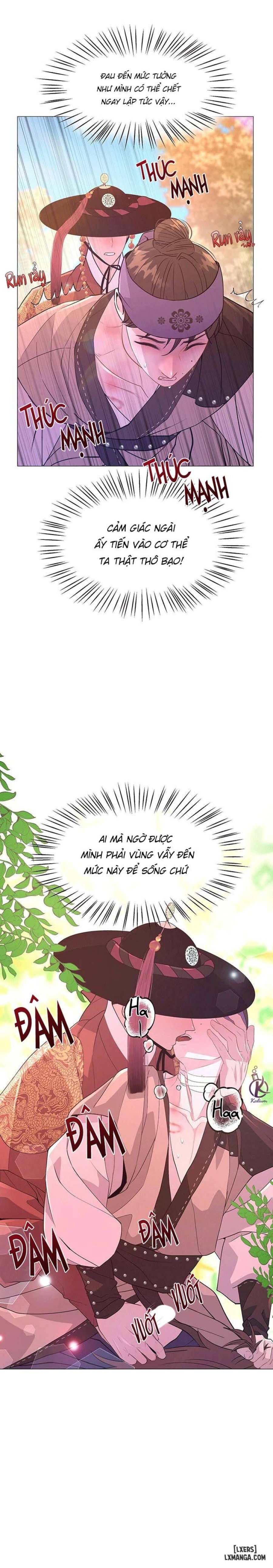 Dạ Xoa Hoá Diễn Ký 