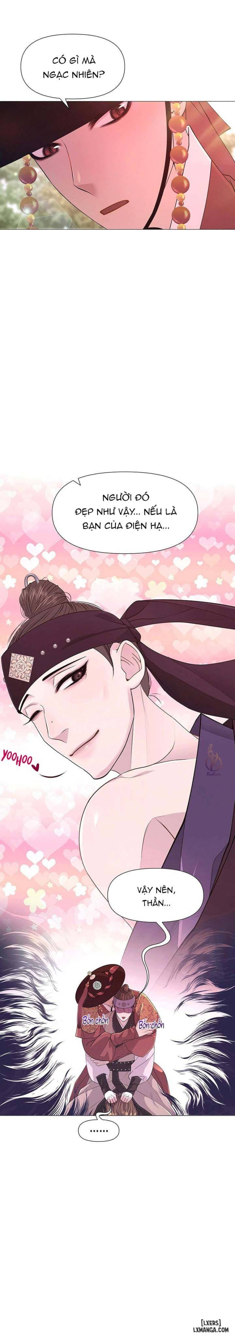Dạ Xoa Hoá Diễn Ký 