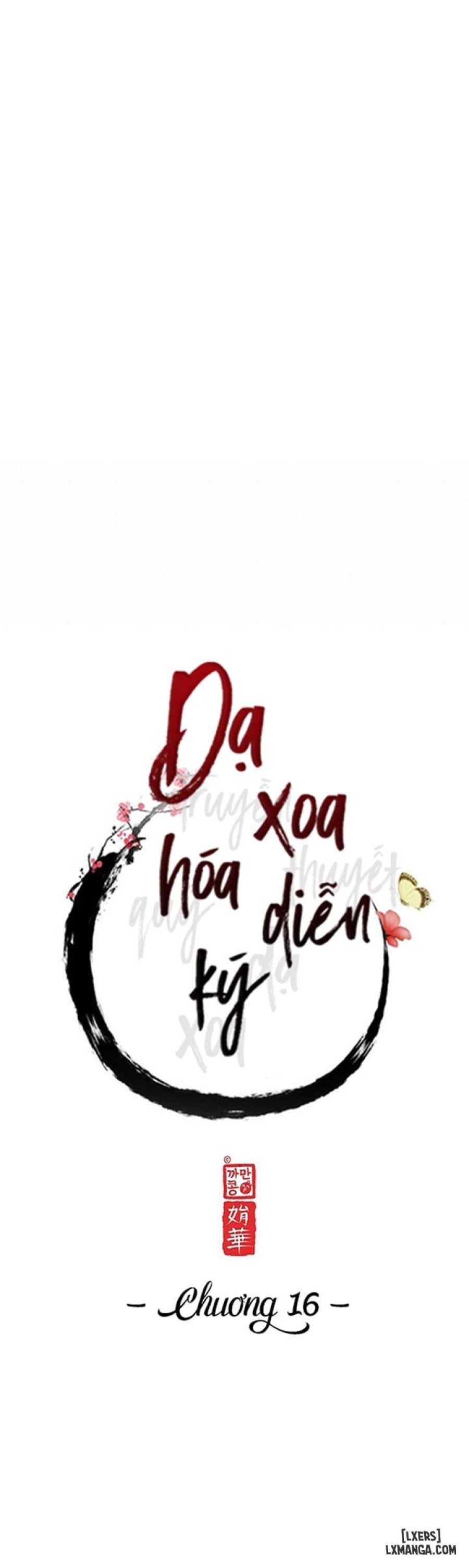 Dạ Xoa Hoá Diễn Ký 