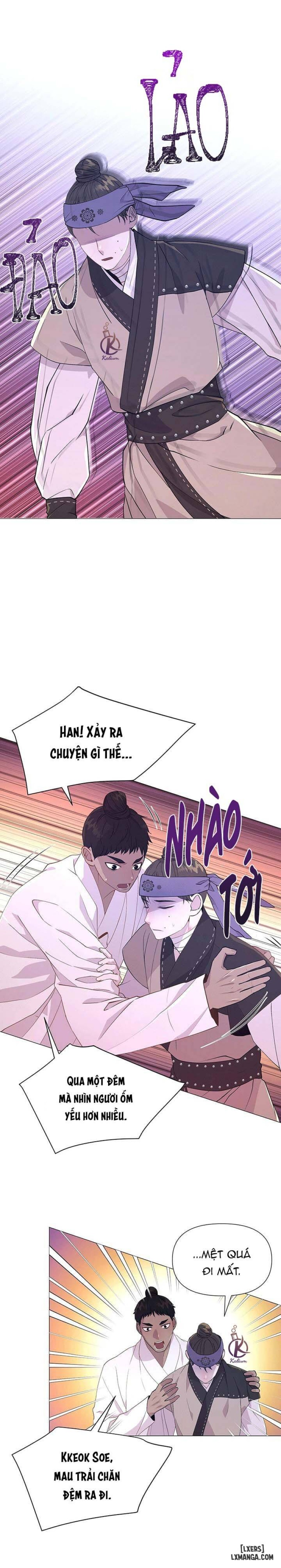 Dạ Xoa Hoá Diễn Ký 