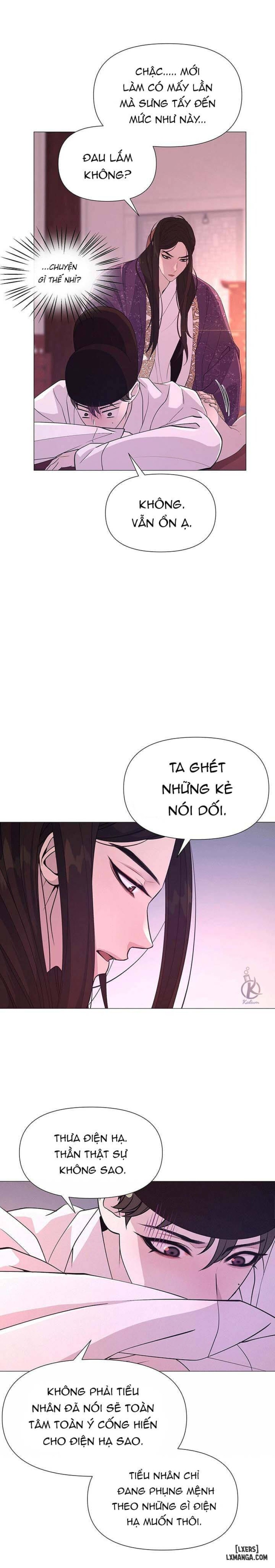 Dạ Xoa Hoá Diễn Ký 