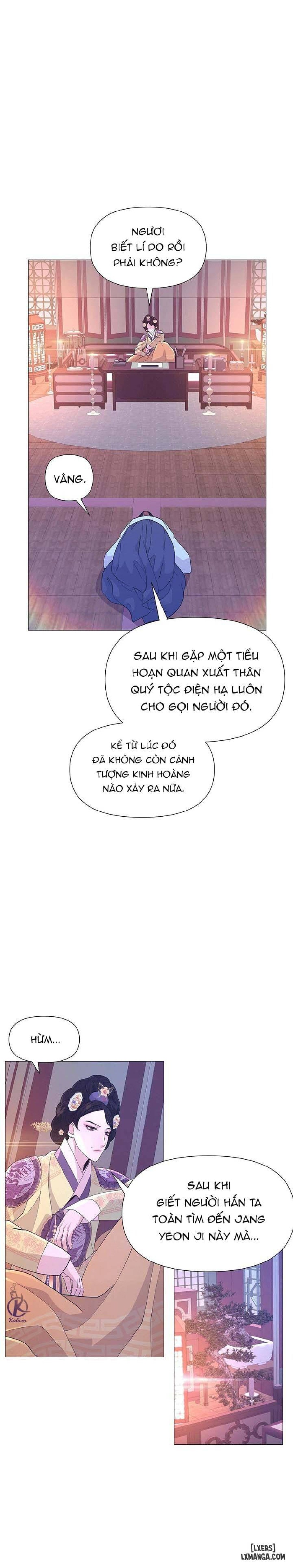 Dạ Xoa Hoá Diễn Ký 