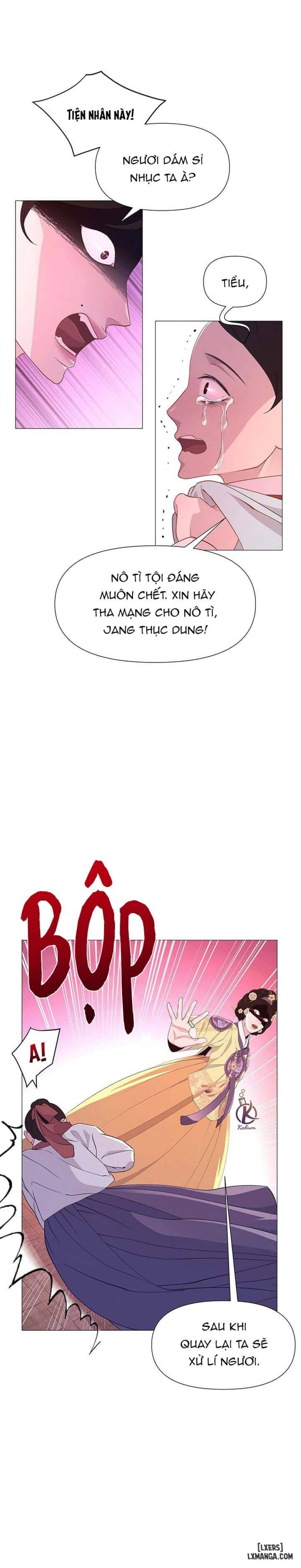 Dạ Xoa Hoá Diễn Ký 