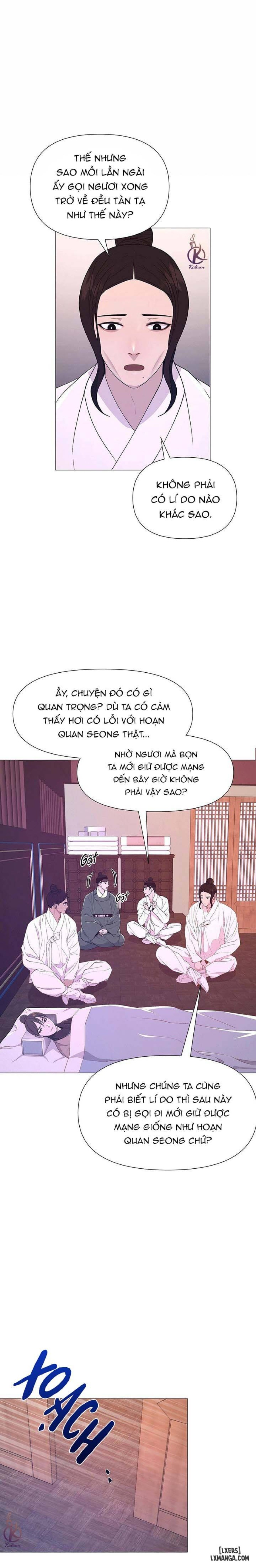 Dạ Xoa Hoá Diễn Ký 