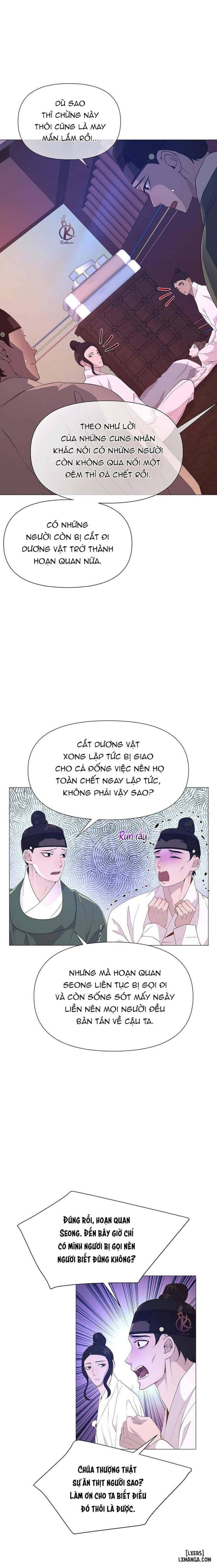 Dạ Xoa Hoá Diễn Ký 