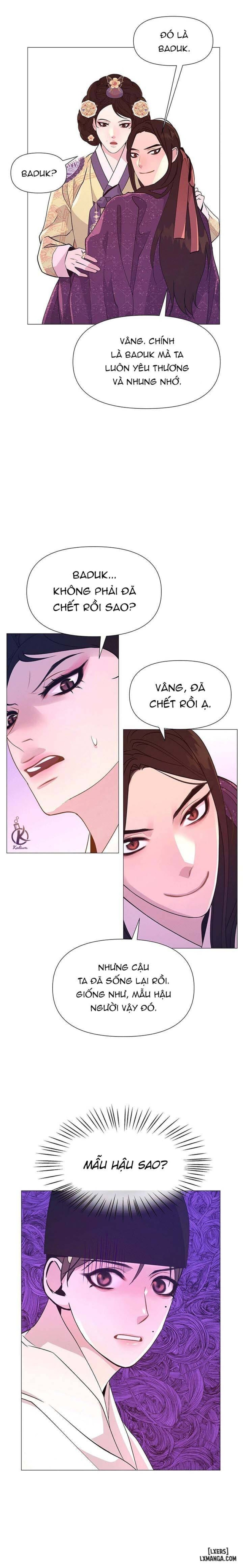 Dạ Xoa Hoá Diễn Ký 