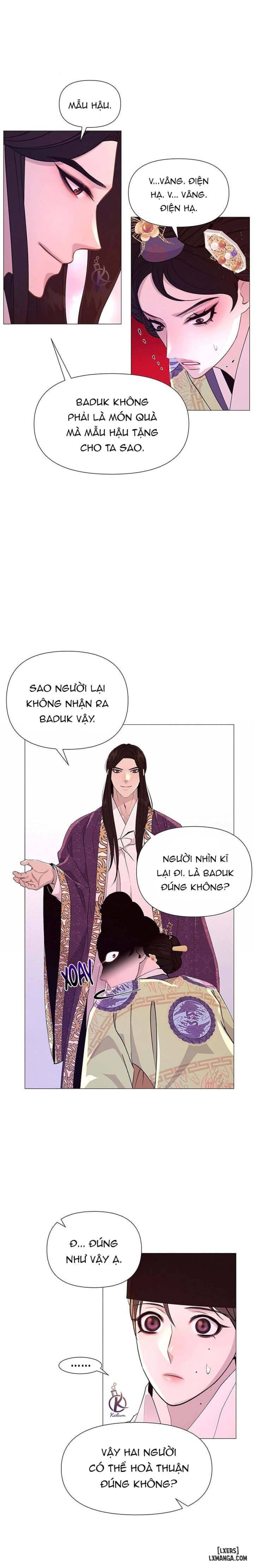 Dạ Xoa Hoá Diễn Ký 
