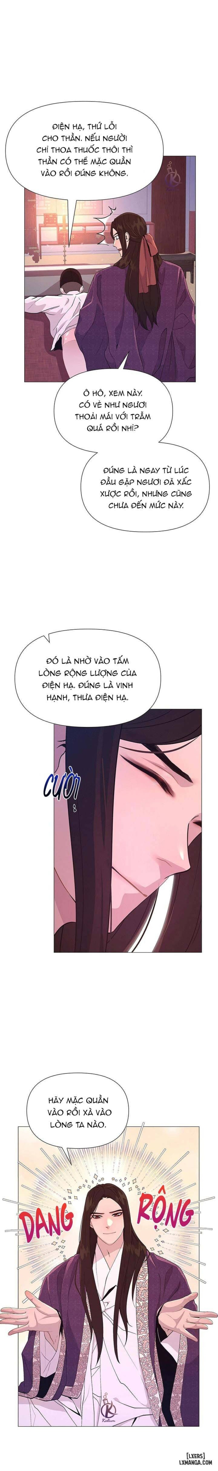 Dạ Xoa Hoá Diễn Ký 