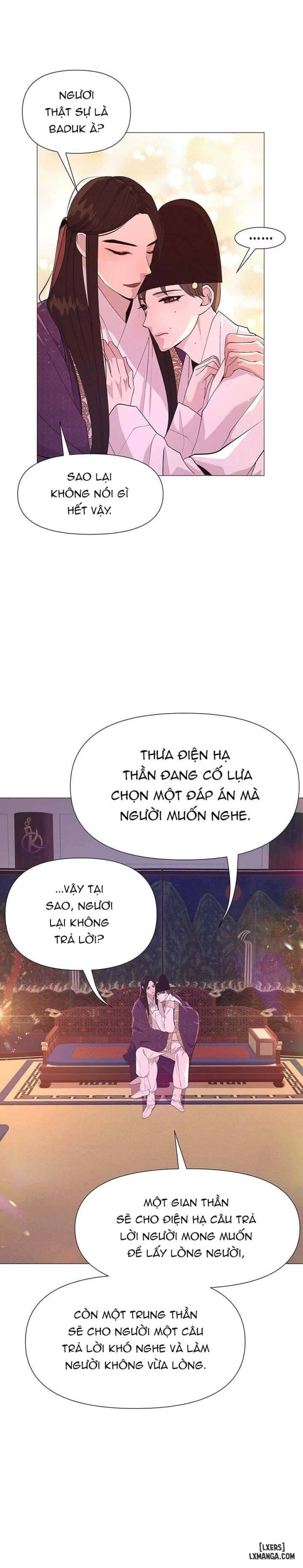 Dạ Xoa Hoá Diễn Ký 