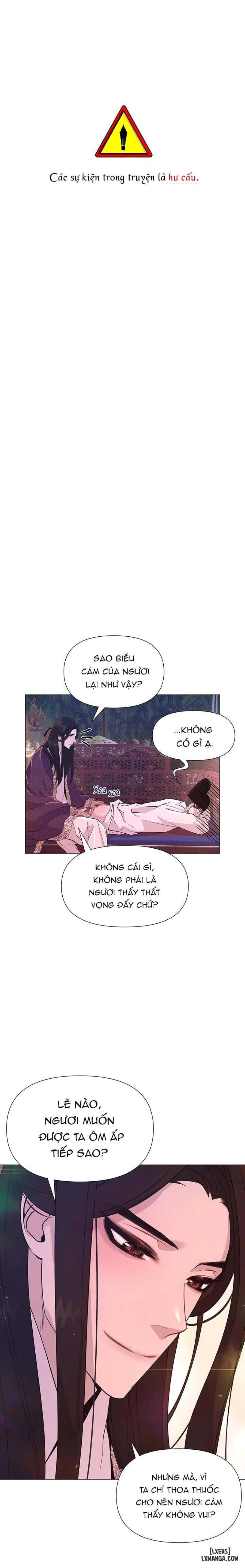 Dạ Xoa Hoá Diễn Ký 