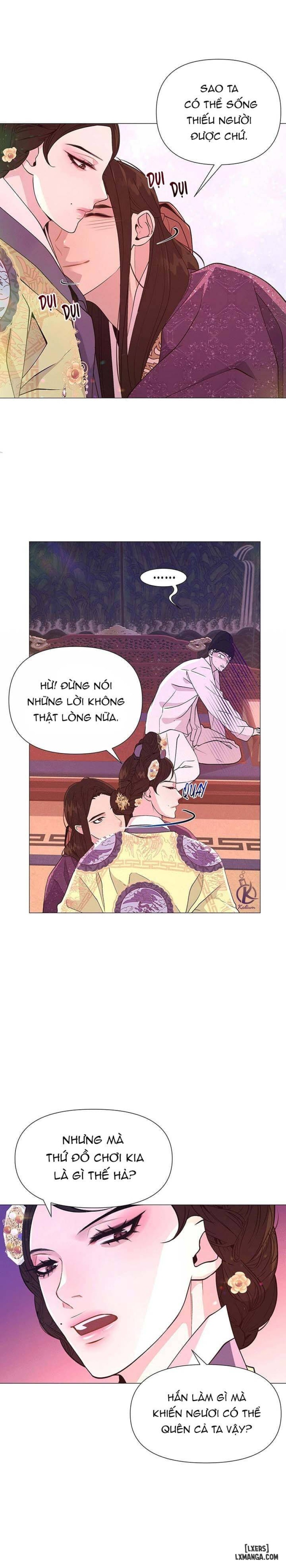 Dạ Xoa Hoá Diễn Ký 