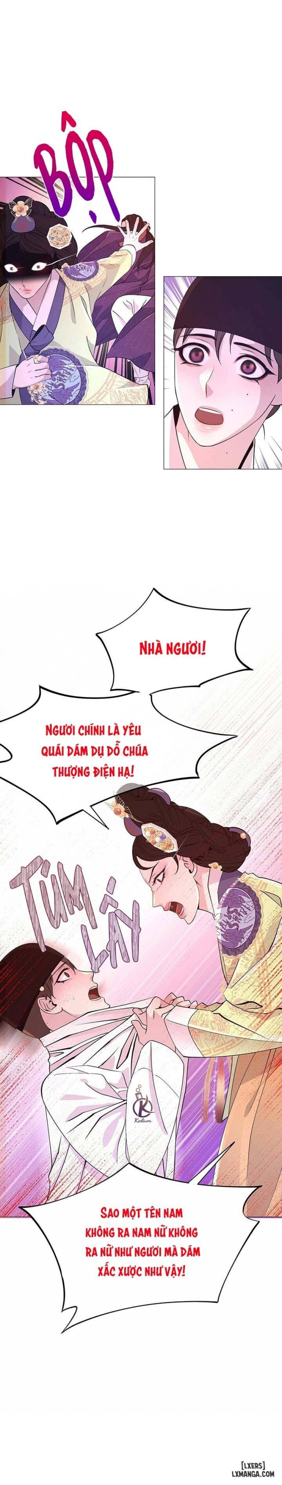Dạ Xoa Hoá Diễn Ký 