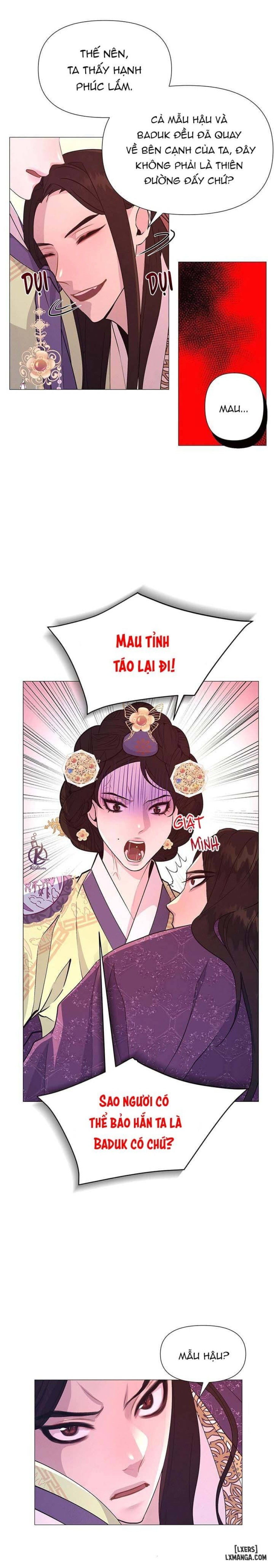 Dạ Xoa Hoá Diễn Ký 