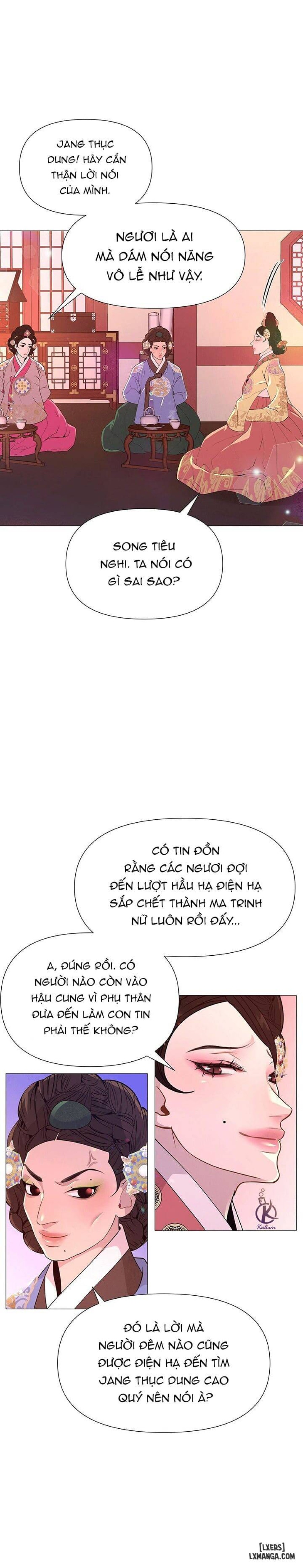 Dạ Xoa Hoá Diễn Ký 