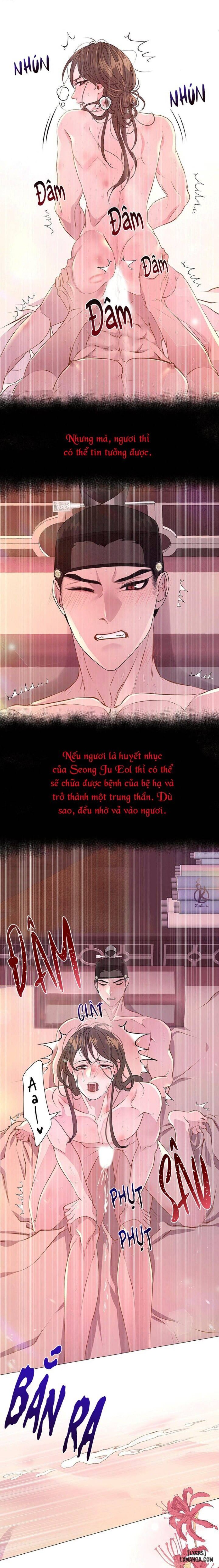 Dạ Xoa Hoá Diễn Ký 
