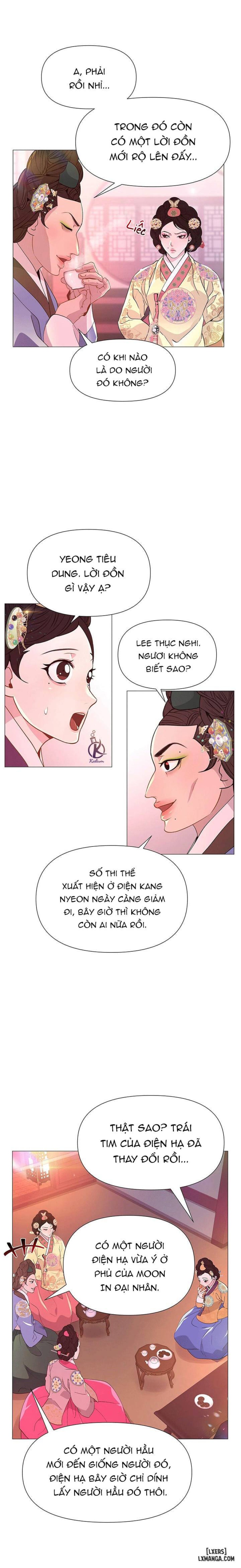 Dạ Xoa Hoá Diễn Ký 
