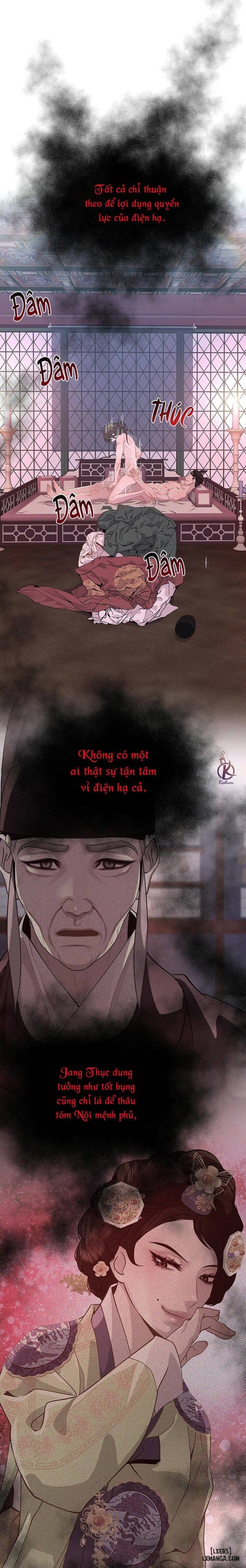 Dạ Xoa Hoá Diễn Ký 