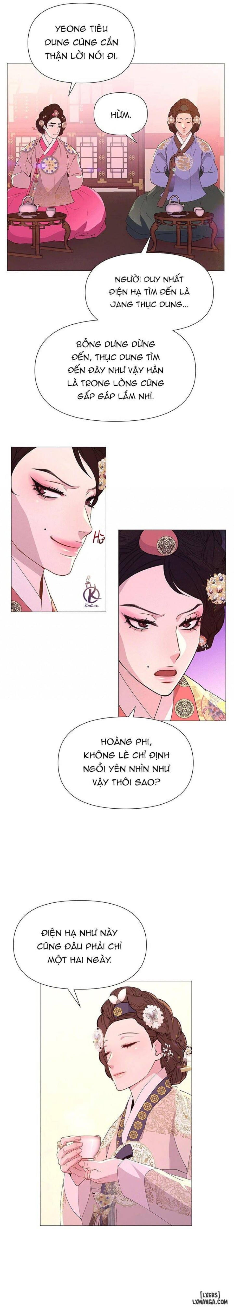 Dạ Xoa Hoá Diễn Ký 