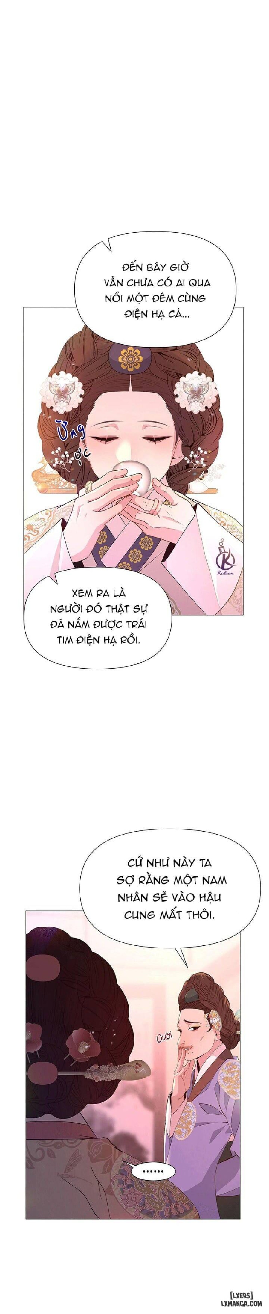 Dạ Xoa Hoá Diễn Ký 