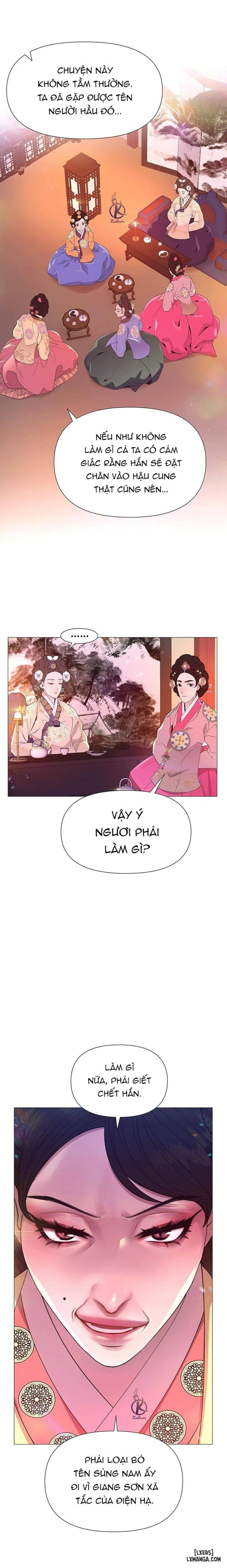 Dạ Xoa Hoá Diễn Ký 
