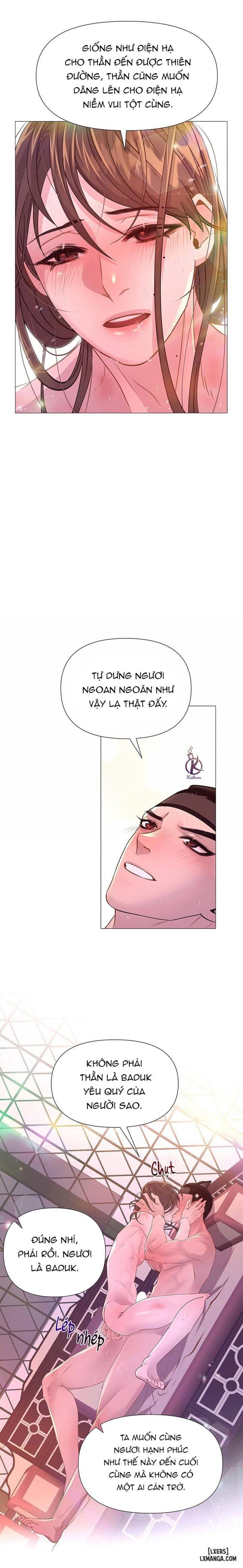 Dạ Xoa Hoá Diễn Ký 