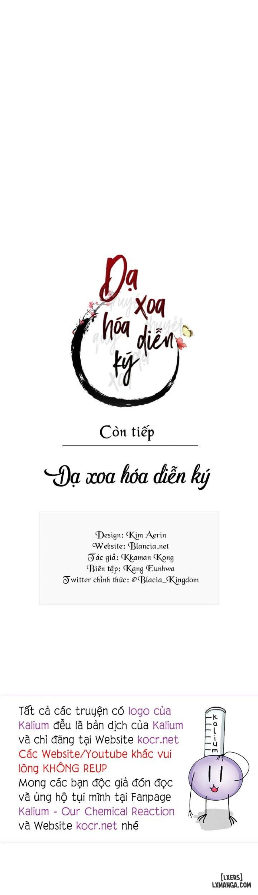 Dạ Xoa Hoá Diễn Ký 