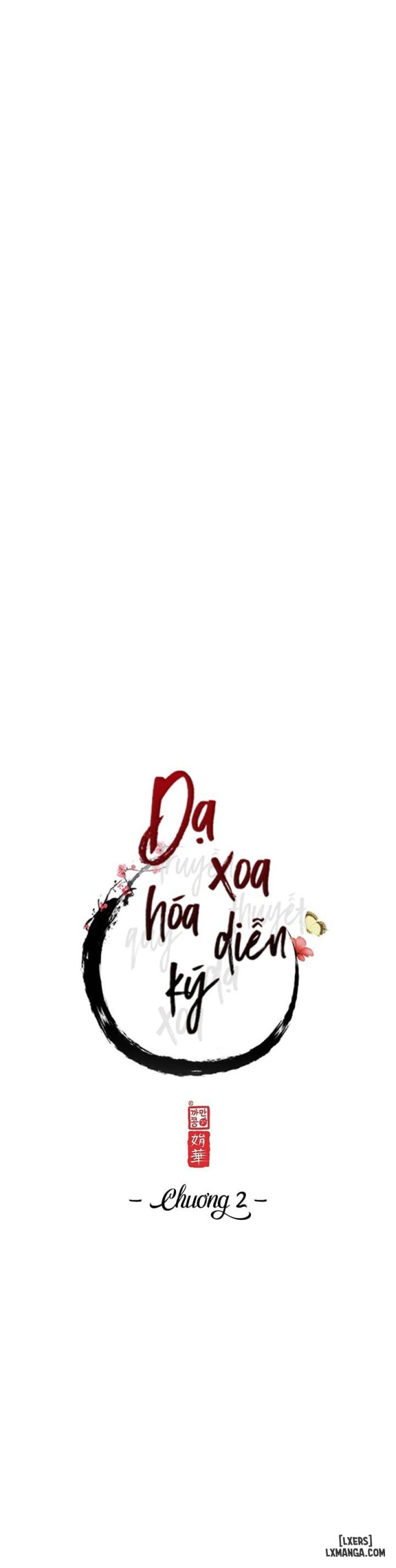 Dạ Xoa Hoá Diễn Ký 