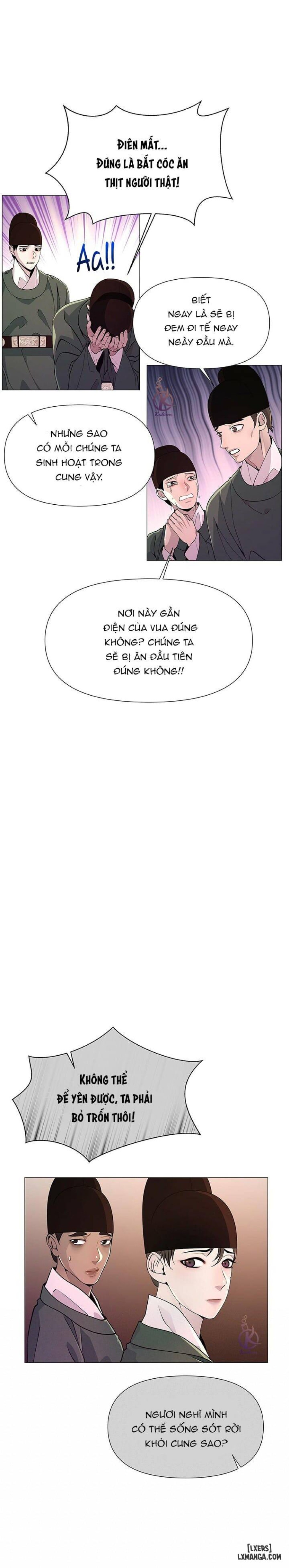 Dạ Xoa Hoá Diễn Ký 