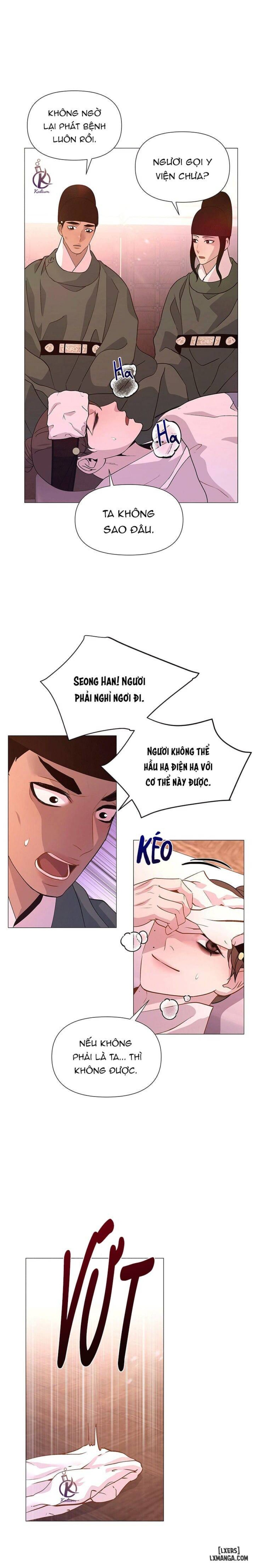 Dạ Xoa Hoá Diễn Ký 