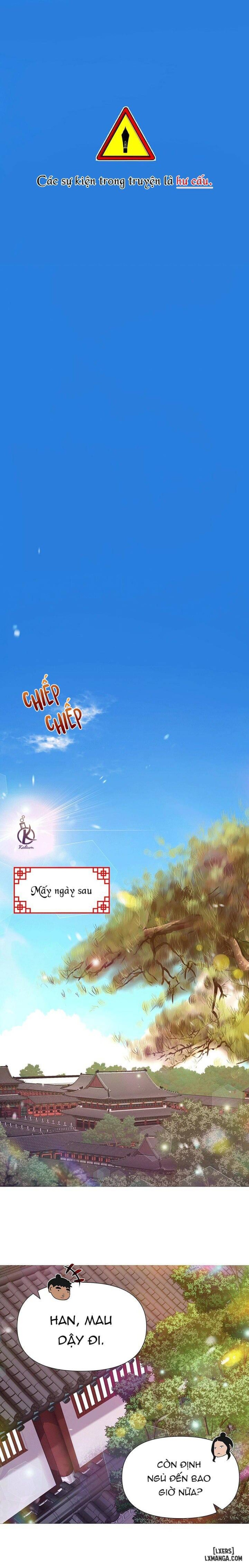 Dạ Xoa Hoá Diễn Ký 