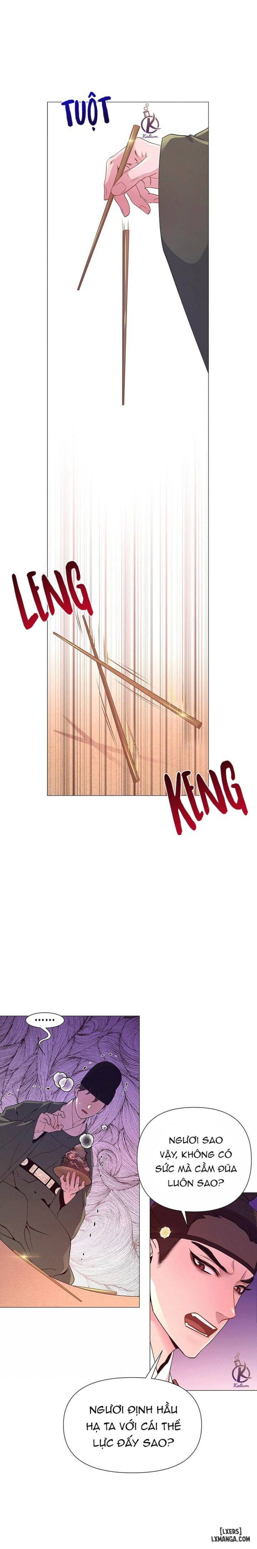 Dạ Xoa Hoá Diễn Ký 