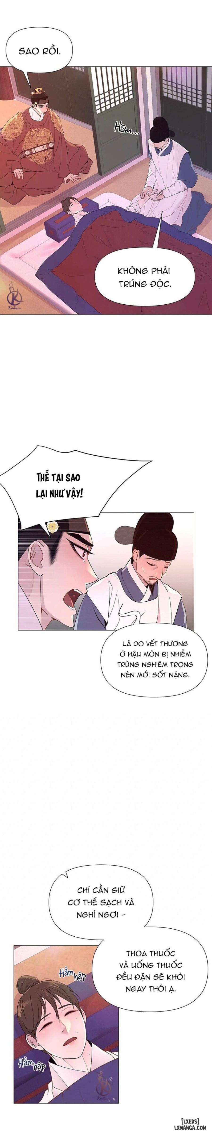Dạ Xoa Hoá Diễn Ký 