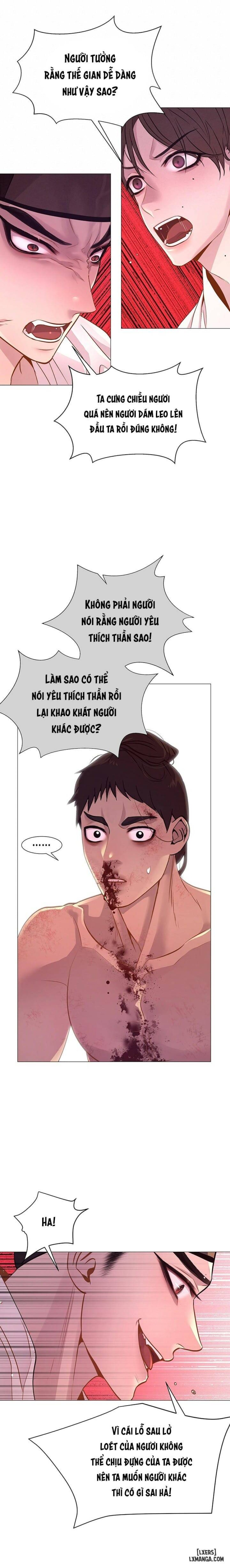 Dạ Xoa Hoá Diễn Ký 