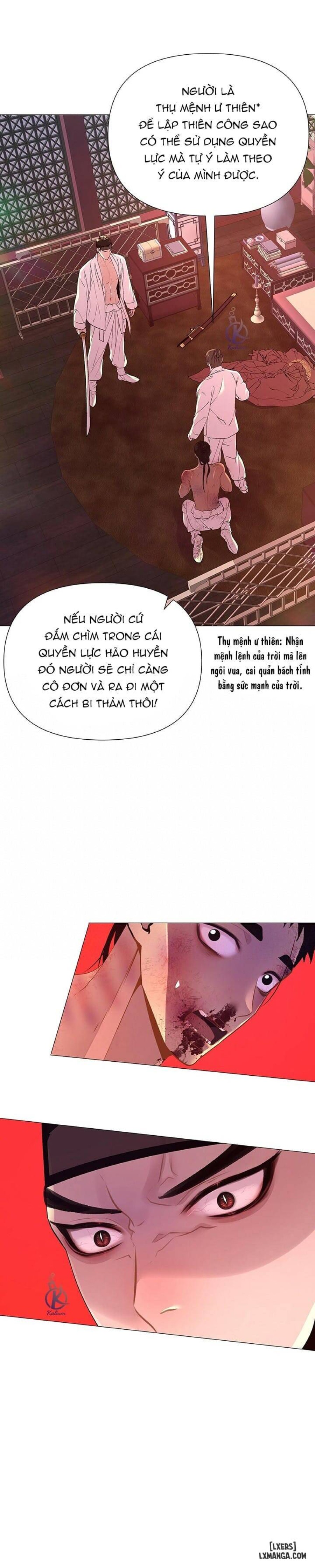 Dạ Xoa Hoá Diễn Ký 