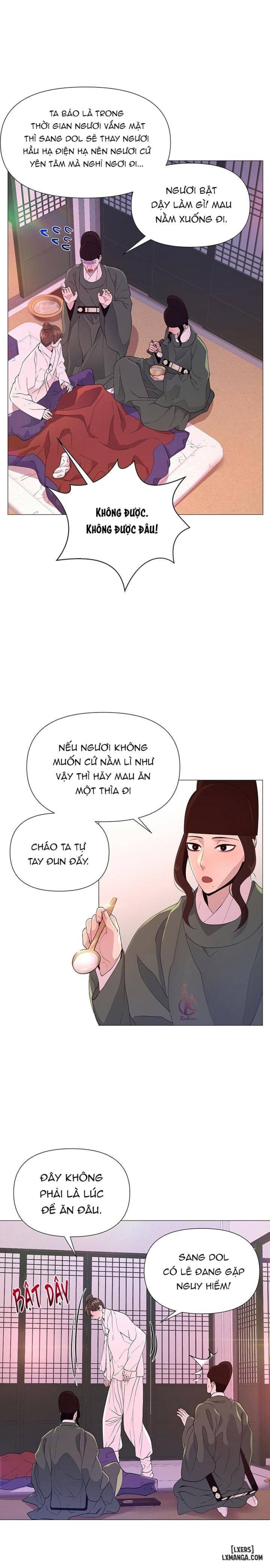Dạ Xoa Hoá Diễn Ký 
