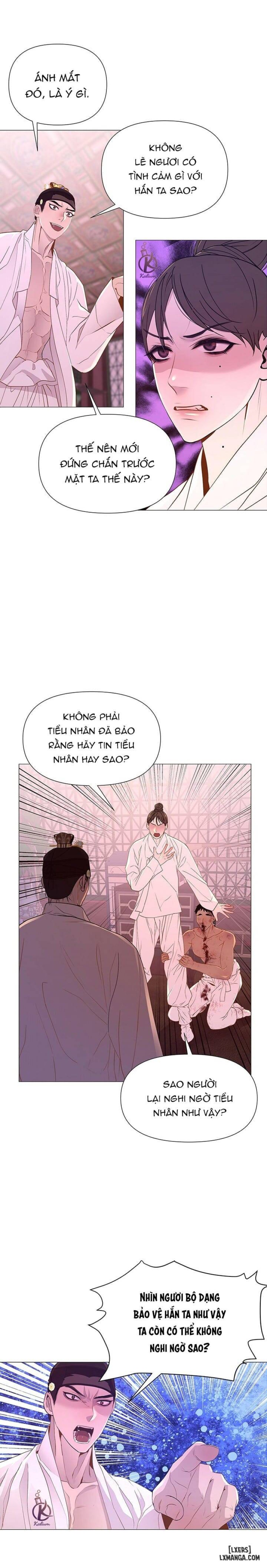 Dạ Xoa Hoá Diễn Ký 