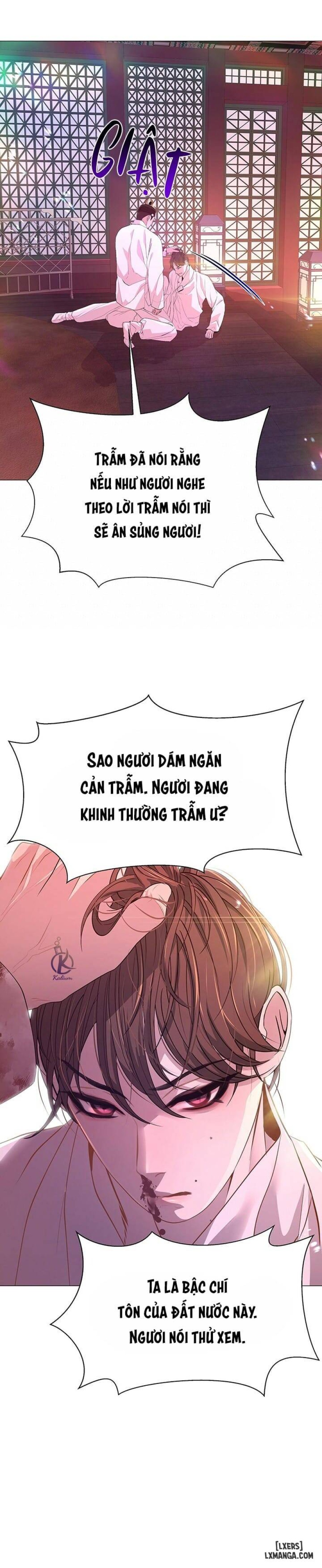 Dạ Xoa Hoá Diễn Ký 