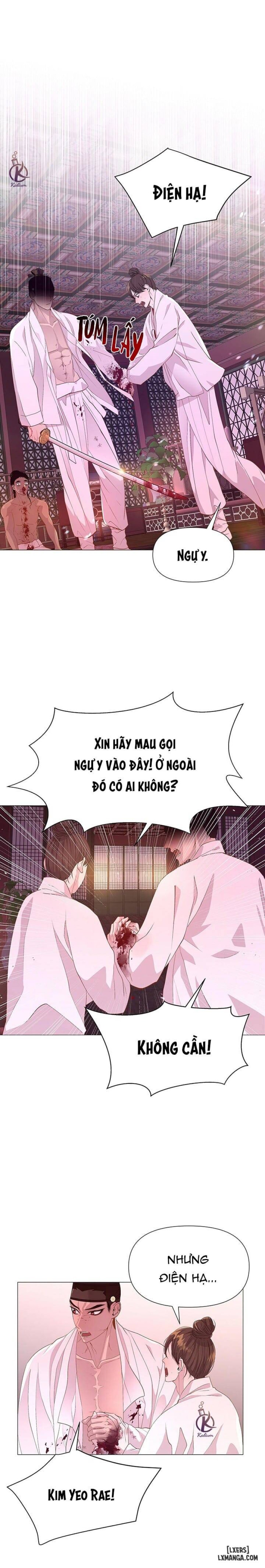 Dạ Xoa Hoá Diễn Ký 