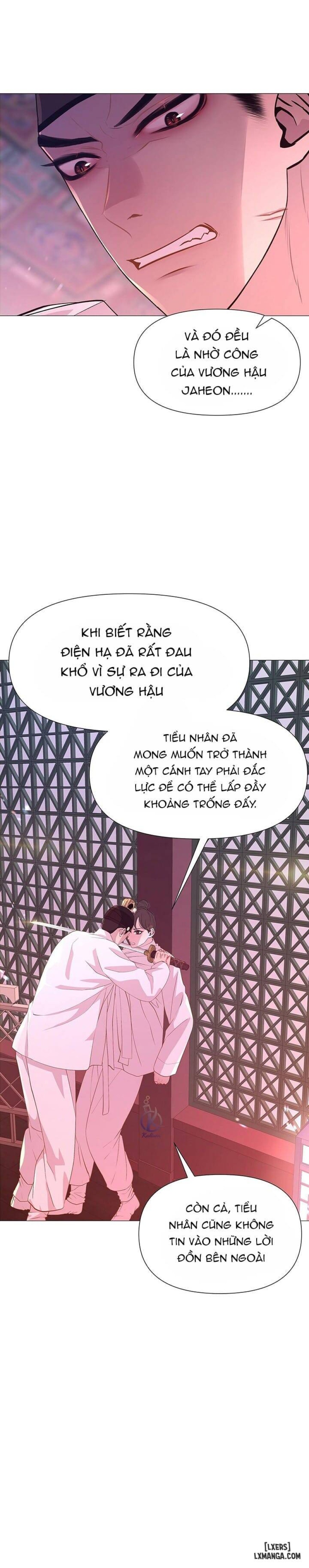 Dạ Xoa Hoá Diễn Ký 