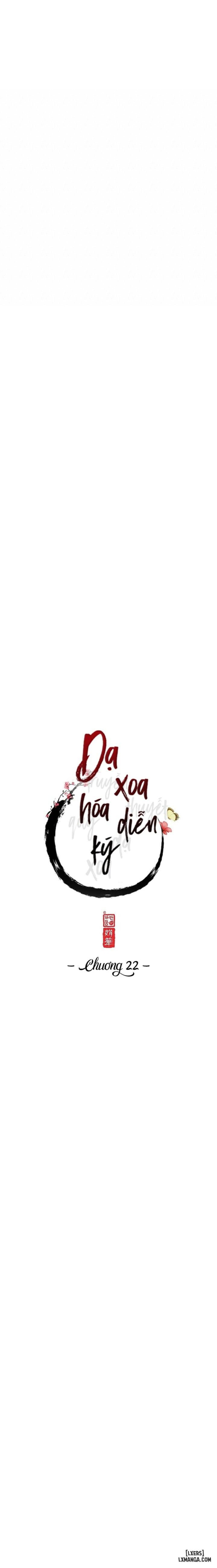 Dạ Xoa Hoá Diễn Ký 