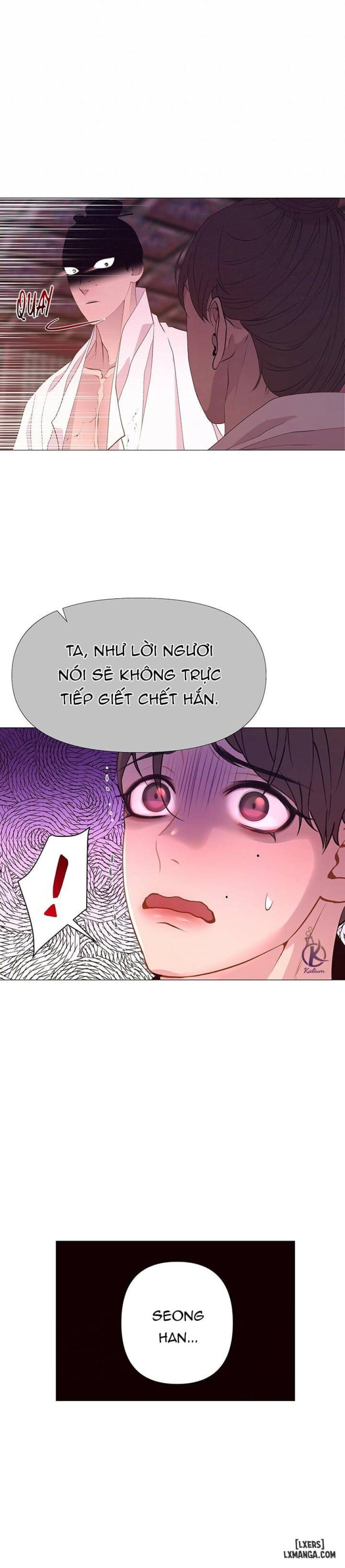 Dạ Xoa Hoá Diễn Ký 