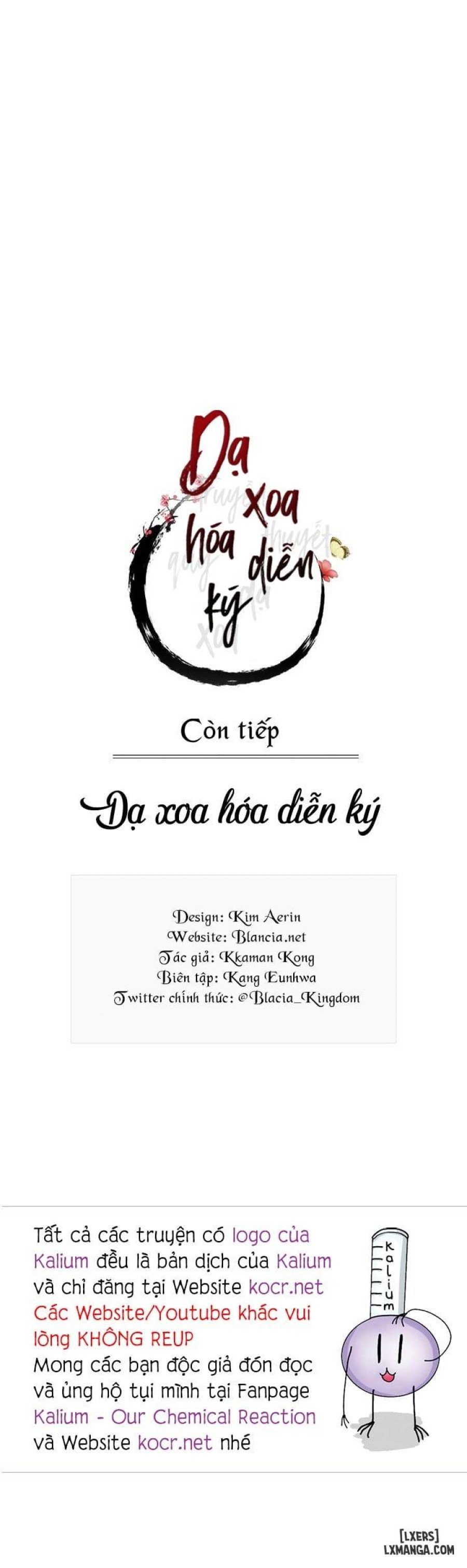 Dạ Xoa Hoá Diễn Ký 