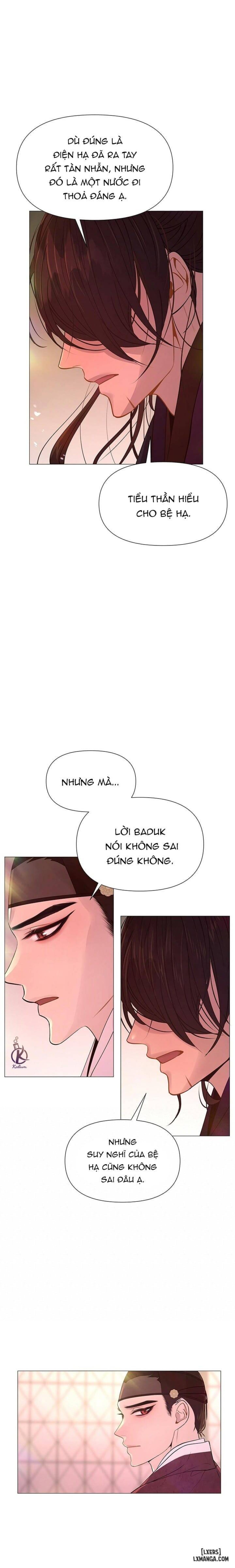 Dạ Xoa Hoá Diễn Ký 